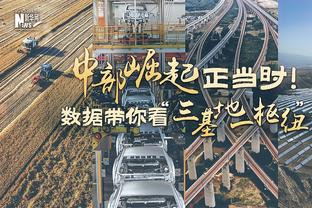 上来就对飚！首节波津三分4中3砍15分&约基奇9中7轰下15分4板3助